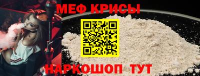 мдпв Можга