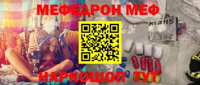мдпв Можга