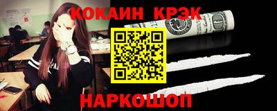 мдпв Можга