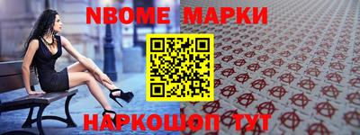 мдпв Можга
