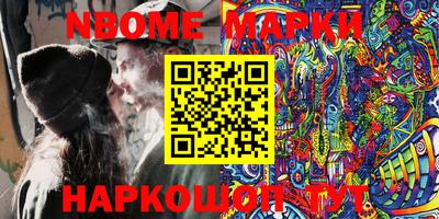 мдпв Можга