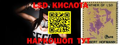мдпв Можга