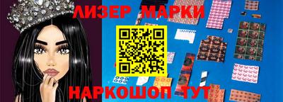 соль курить ск Моздок