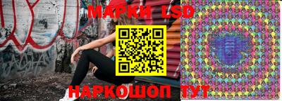 соль курить ск Моздок