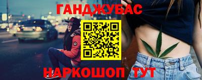 мдпв Можга
