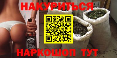 мдпв Можга