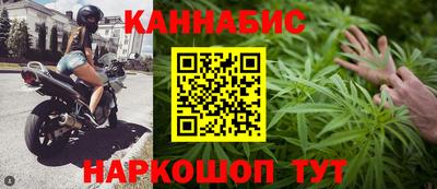 мдпв Можга