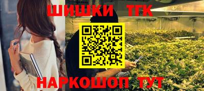 соль курить ск Моздок