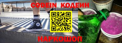 соль курить ск Моздок