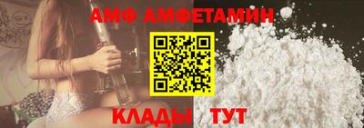 мдма Можайск