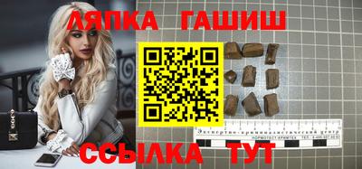 мдпв Можга