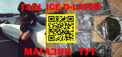 мдпв Можга