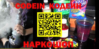 соль курить ск Моздок