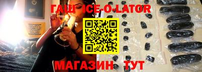 мдма Можайск