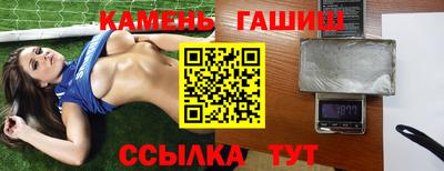мдпв Можга