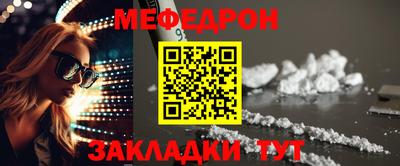 мдпв Можга