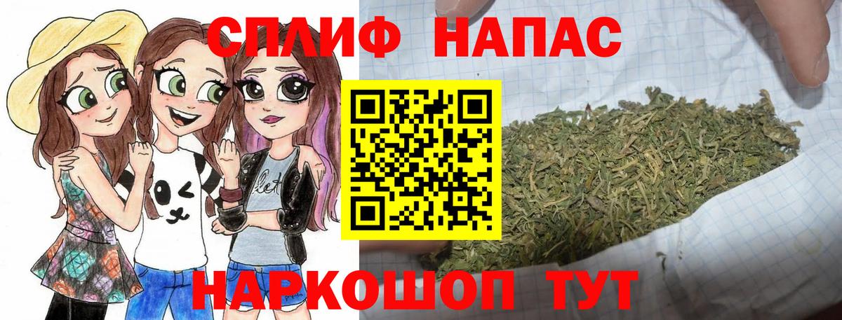 Верхняя Пышма  Каннабис Ganja  Марихуана гибрид  Марихуана VHQ  Вход с VPN  МАРИХУАНА SATIVA & INDICA 